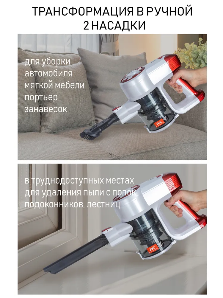 Каким должен быть бюджетный вертикальный пылесос?